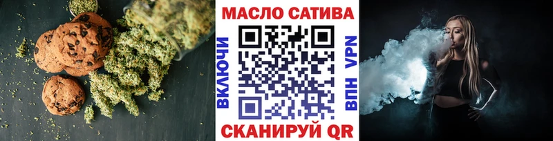 магазин продажи наркотиков  Москва  гидра онион  Cannafood конопля 