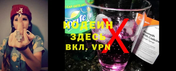 меф Горно-Алтайск