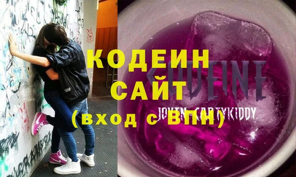 меф VHQ Горняк