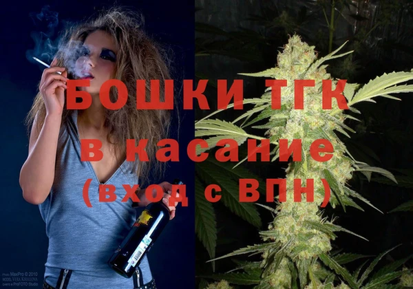 меф VHQ Горняк