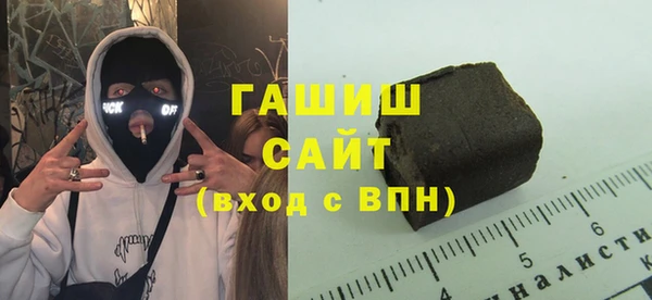 спайс Кинешма
