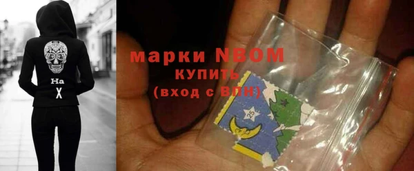 меф VHQ Горняк