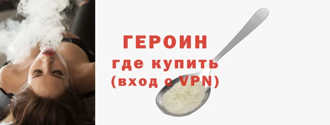 меф Горно-Алтайск