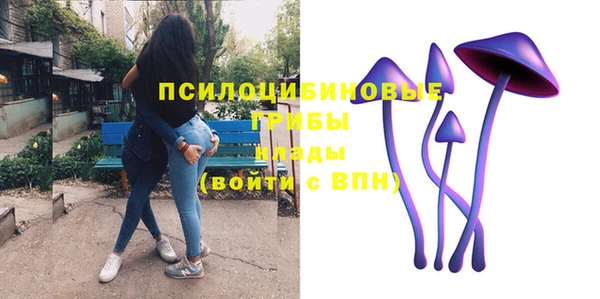меф VHQ Горняк