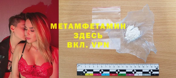ECSTASY Майский