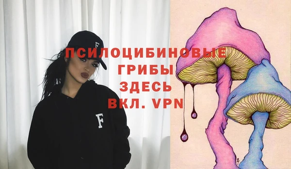 меф VHQ Горняк